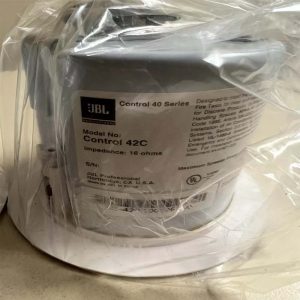 JBL CONTROL 42C tem chính hãng