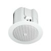Loa âm trần JBL Control 42C